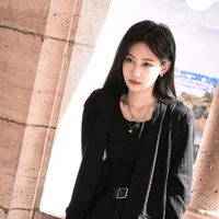 viên nhất kỳ - cô