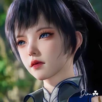 Đường Nhã
