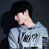 Han wangho