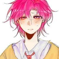 hiha