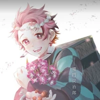 Kamado Tanjiro