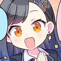 Shiraishi An