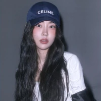 Kang Mi Na