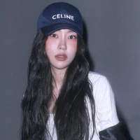 Kang Mi Na