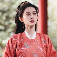 Đậu Chiêu - Thọ Cô