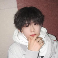 Trần Dịch Hằng