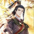 La Ân ( ám vệ)