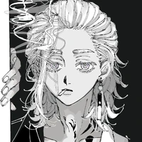 Kurokawa Izana