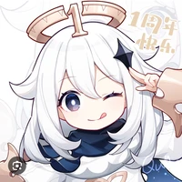 Paimon