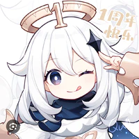 Paimon