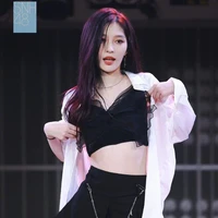 Vương Dịch (nàng)(em út)