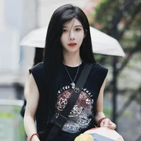 Thẩm Mộng Dao (chị)