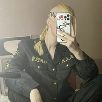 Ryuguji Ken