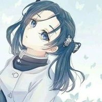 Aoi