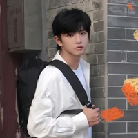 Mục Chỉ Thừa - Ân Tử