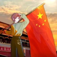 China