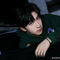 Hạ Tuấn Lâm 