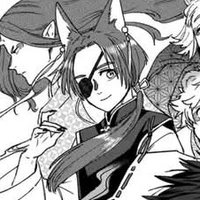 Suou