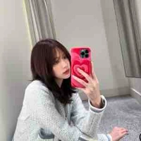 Ramida Jiranorraphat