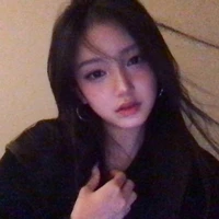 Dae Na