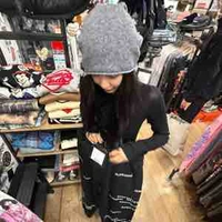 Ning