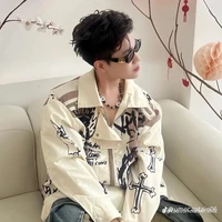 Hoàng Đức Duy -Captain-