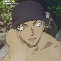 Akai Shuichi (Rye)