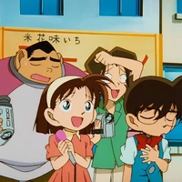 Đội thám tử nhí