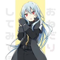 Ciel