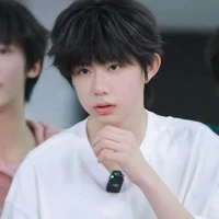 Trần Dịch Hằng