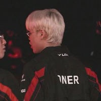 Oner 🐯
