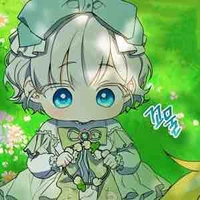 Aisha ( lúc nhỏ )