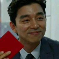 gong yoo