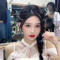 Châu Thi Vũ-Châu Châu