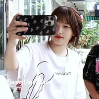 Thanh Ngân