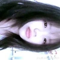 Meii