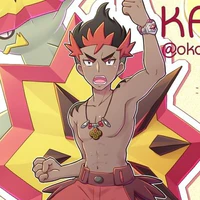 Kaki 