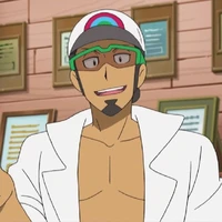 Kukui