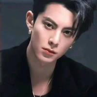 Dương Lăng (Trước Khi Xuyên)
