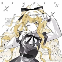 Rima Mashiro
