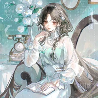 Kawaki Harumika