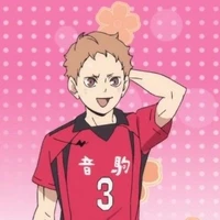 Yaku Morisuke