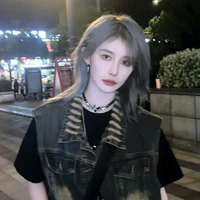 Trần Kha _Cô
