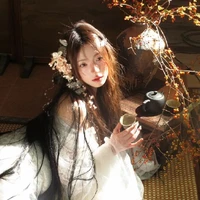 Nhã Tịnh: Yǎ Jìng