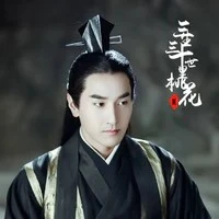 Dạ hoa