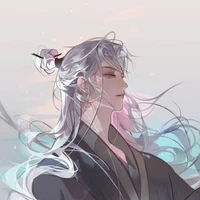 Ma nghiêm