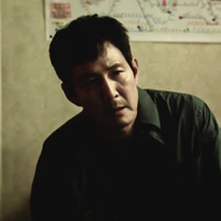 Seong Gi-hun