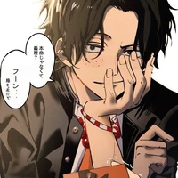 Ace