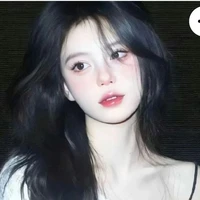 Huỳnh Gia Y (y/n)
