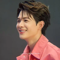 Bùi Anh Tú